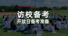 热推项目3