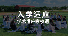 热推项目5